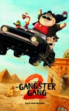 Die Gangster Gang 2