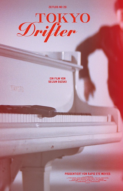 Tokyo Drifter – Der Mann aus Tokio