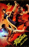 Street Fighter