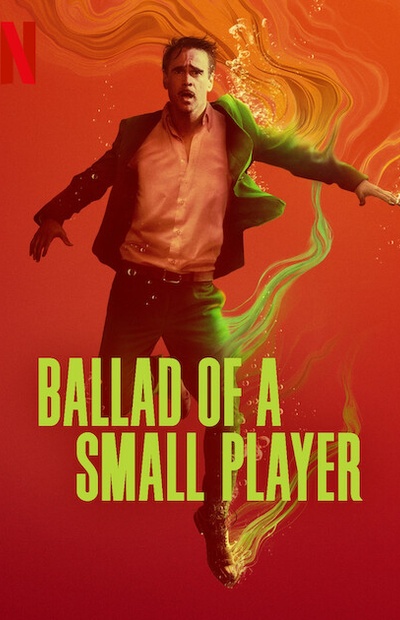 Ballad Of A Small Player