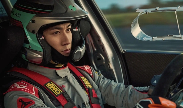 „Pegasus 3“ (© Bona Film Group)