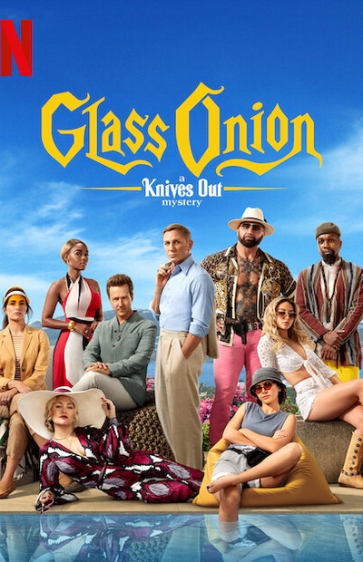 Glass Onion: A Knives Out Mystery