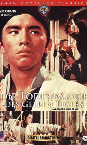 Die Todespagode der Gelben Tiger