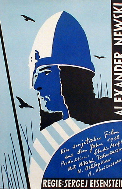 Alexander Newski