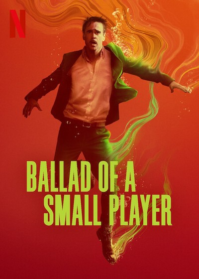 Ballad Of A Small Player